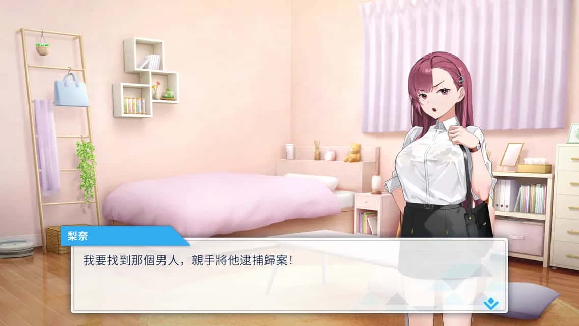 游戏截图5